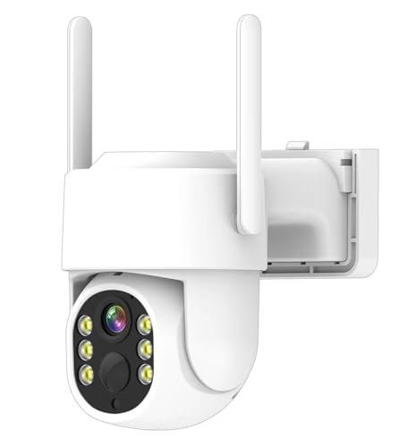 8CH - 8 pcs 8 channels 4MP