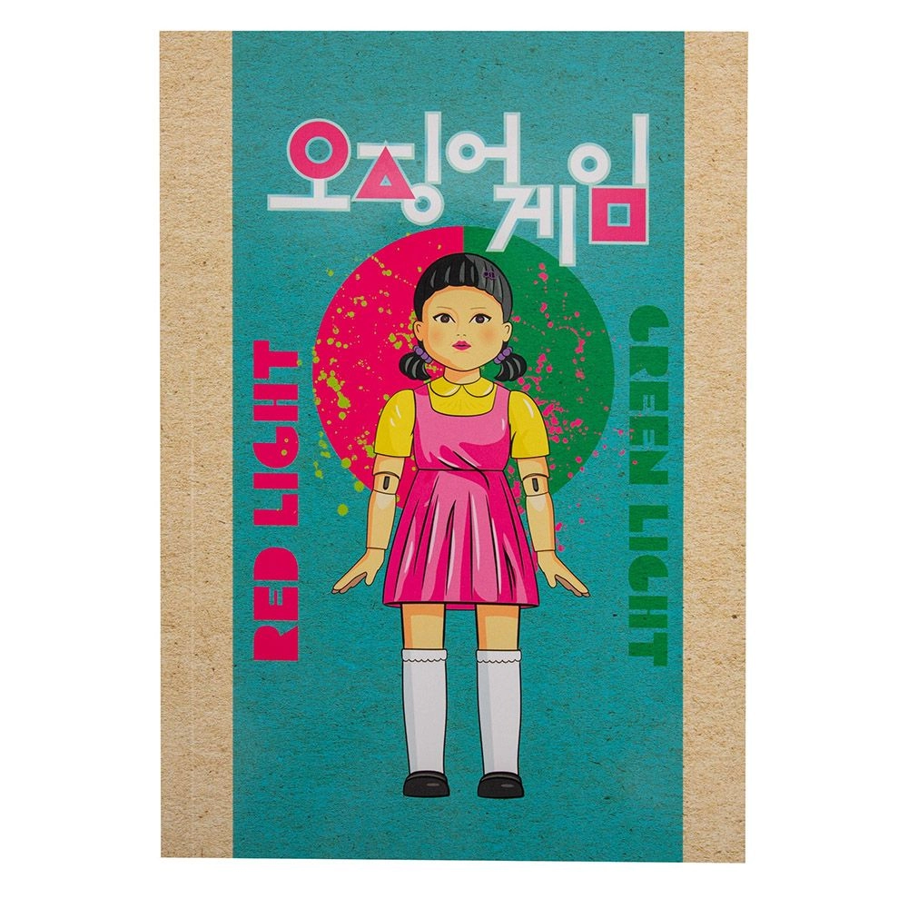CINEREPLICA Squid Game Younghee Softcover 120 Pages