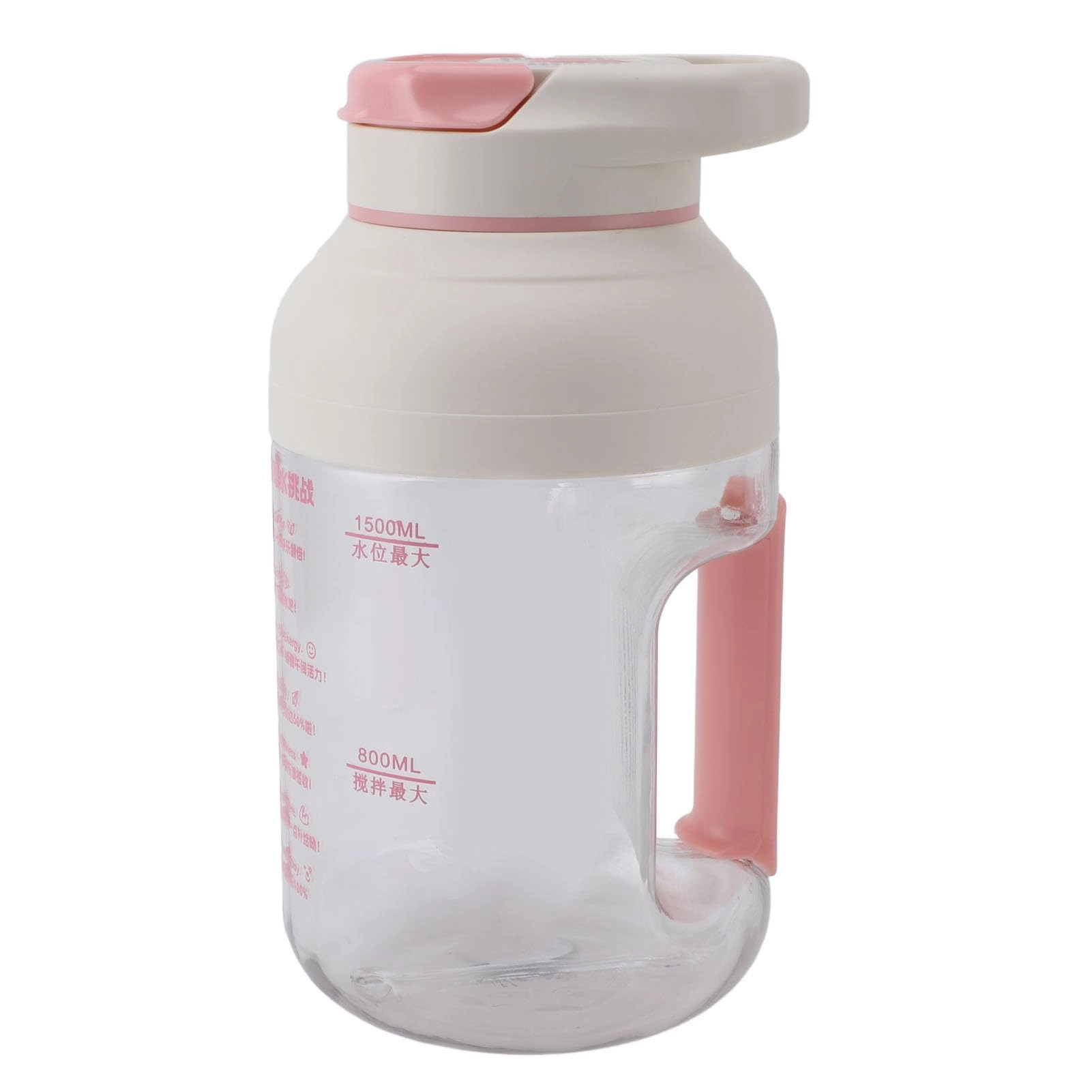 Omquot Portable Juicer - 800ml