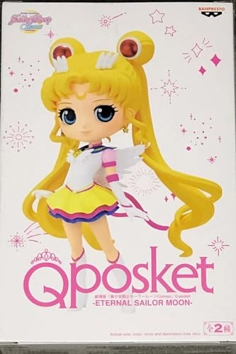 Sailor Moon - Cosmos Eternal Sailor Ver. B Q Posket Statue (14 cm) (BPR19825)