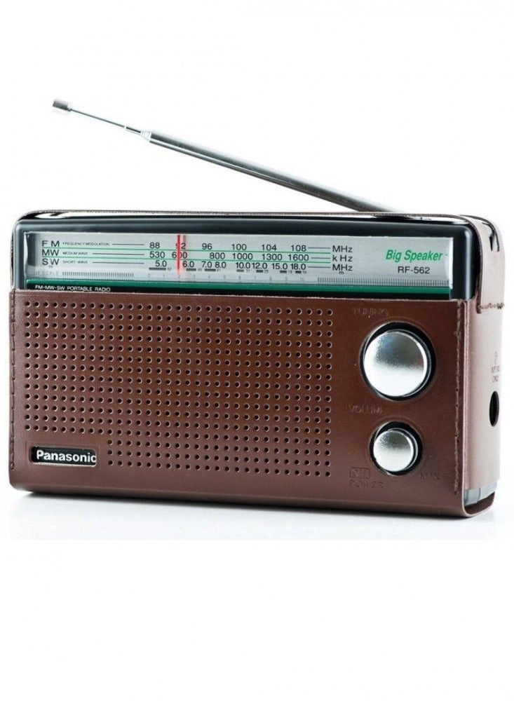 RF-562DD2GSK - Portable Radio