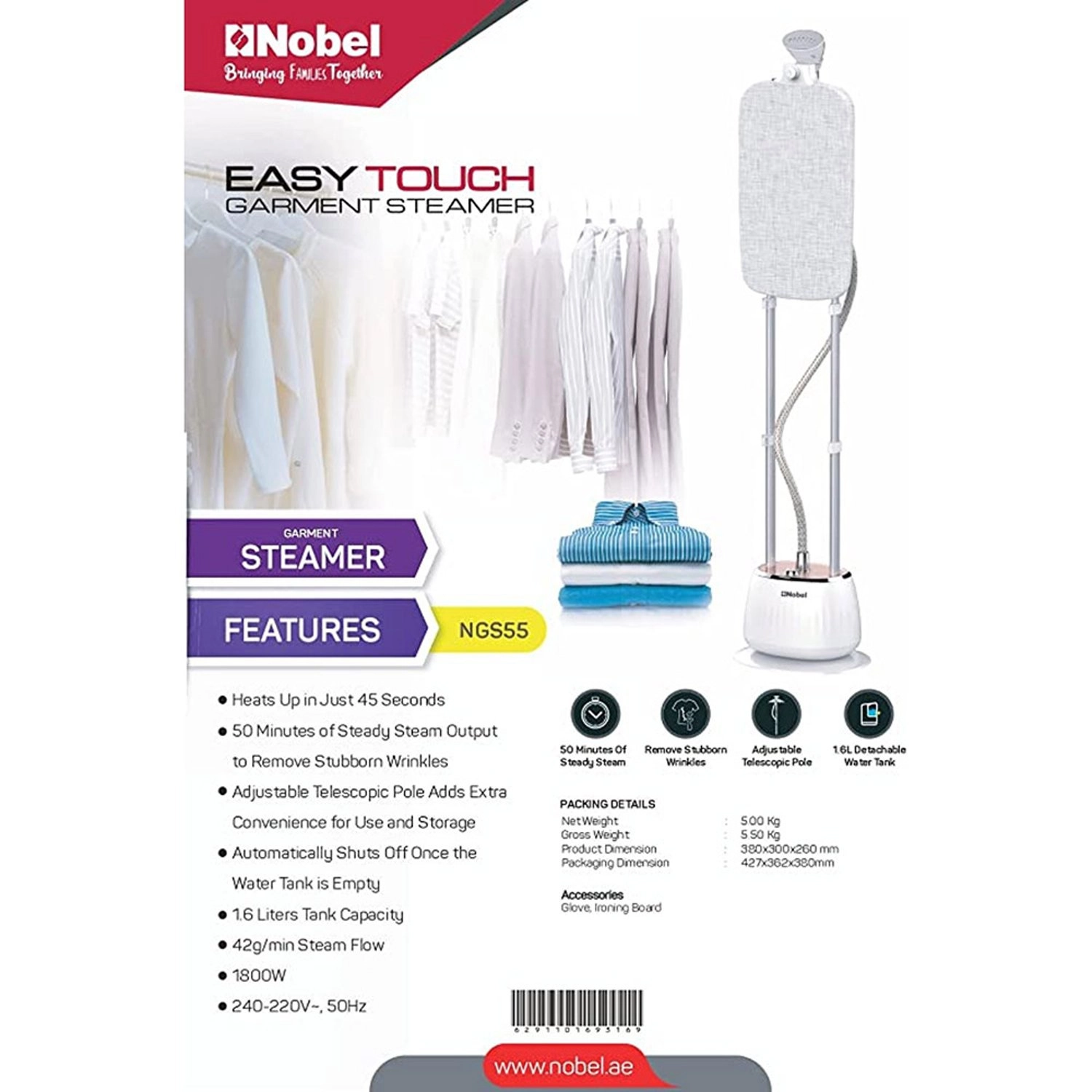 NGS55 - 1.6 Litre 50 minutes