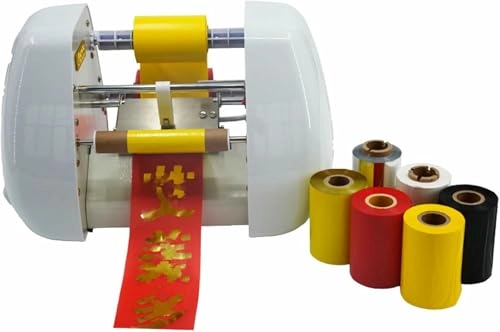 High-Speed Digital Printer - 120m/hour USB 104 mm