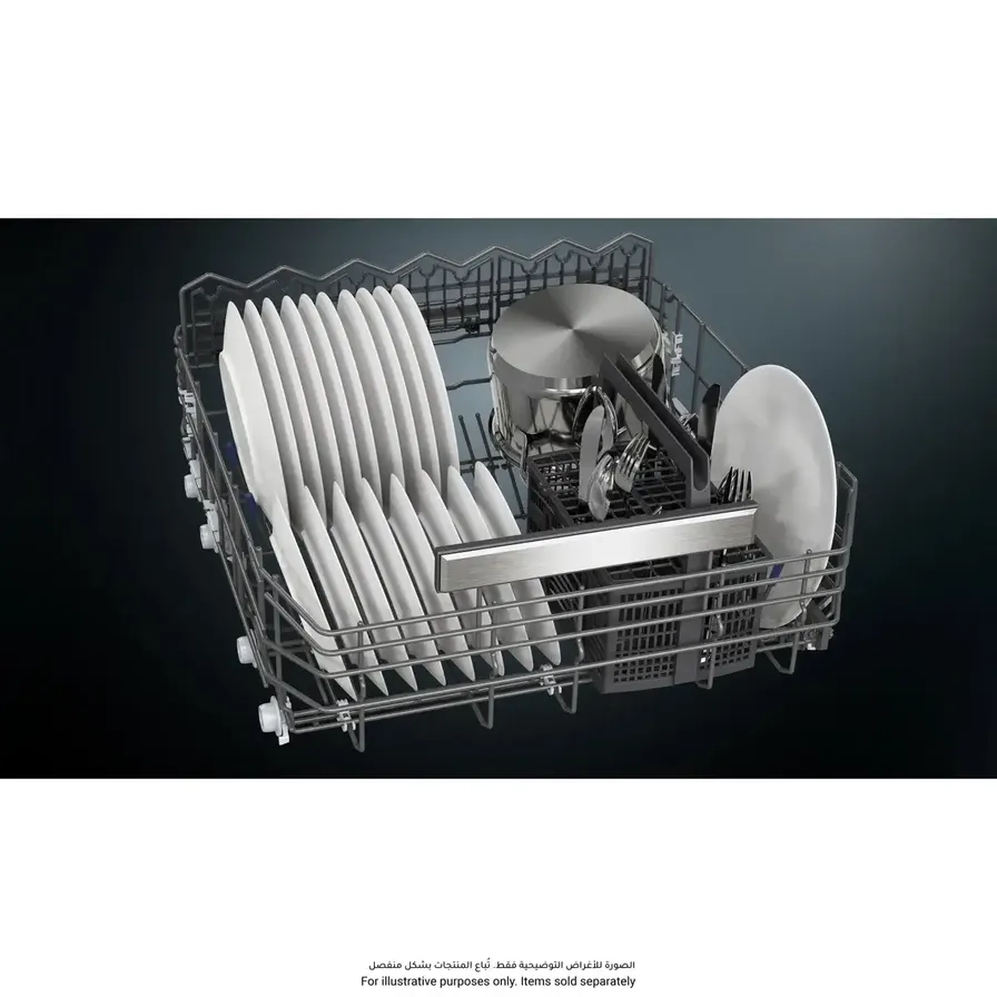 iQ700 SN67ZX86DM Integrated