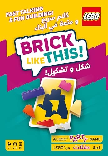 Brick Like This!