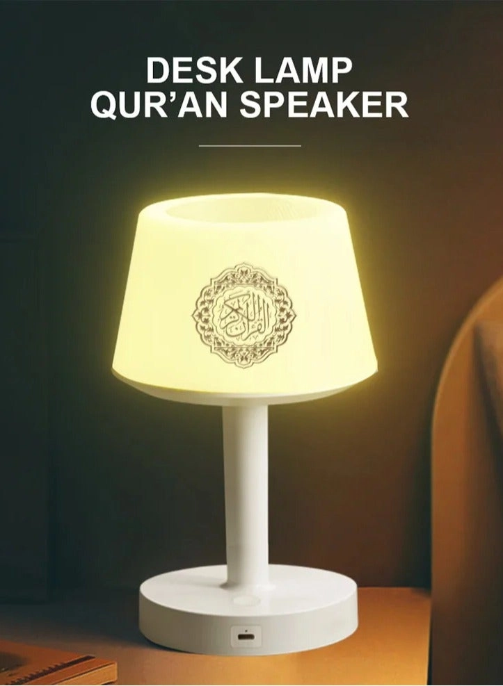 Shopit Desk Lamp Quran Speaker - Bluetooth Remote Touch Lamp