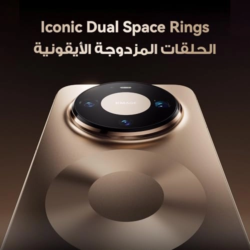 Mate 80 Pro - 16GB 512GB + Fit4 Pro