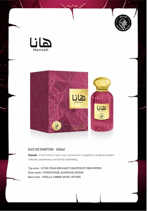 Hannah Eau de Parfum 100ml