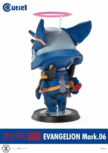 Mark 06 - Evangelion (13 cm) (CT1-23015)