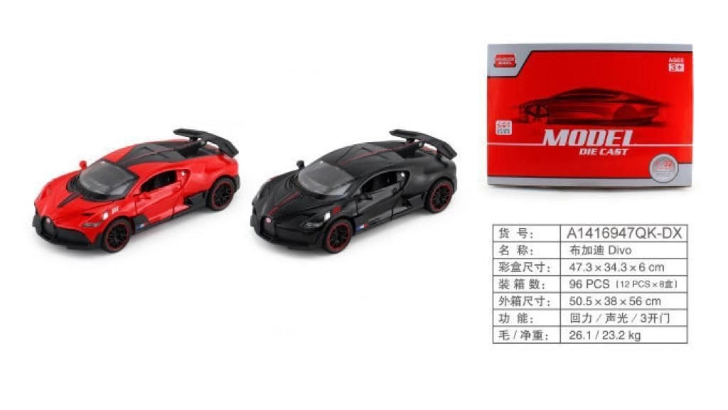 V_BUGATTI - 1:32 1 pcs