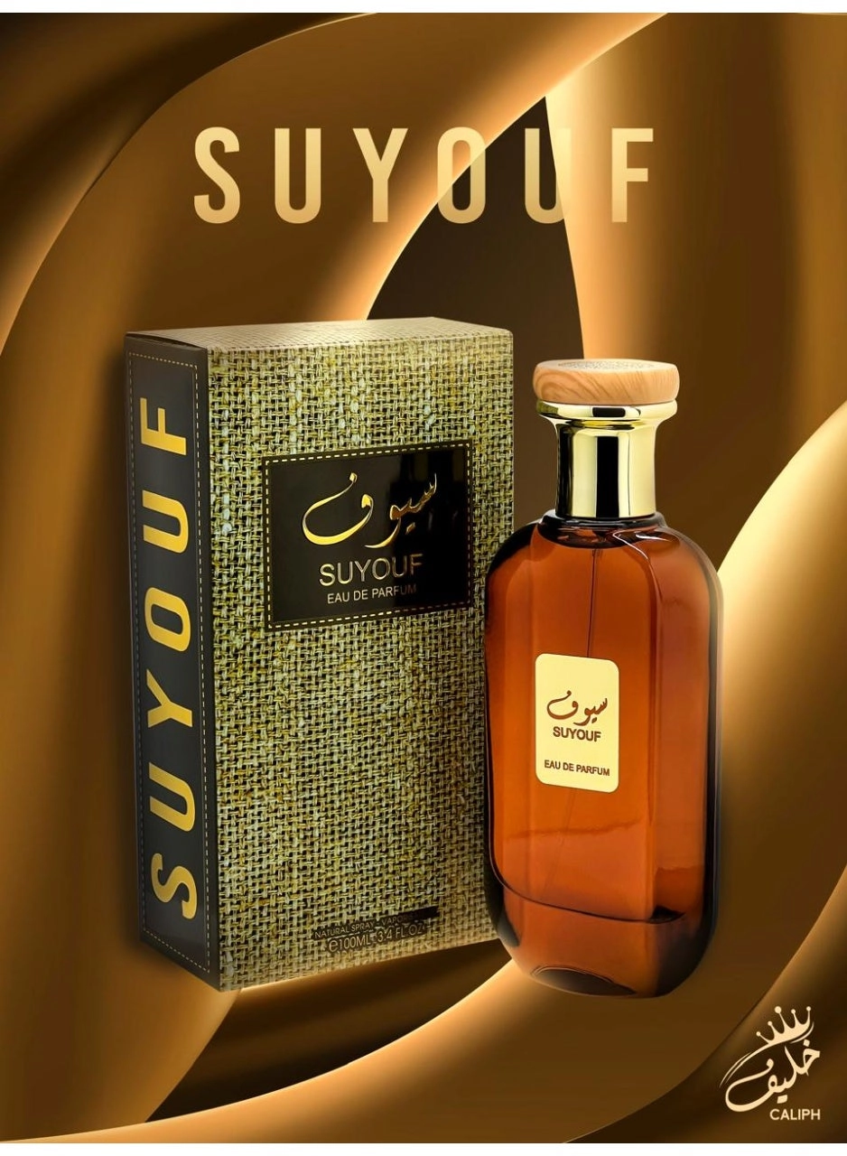 Caliph Suyouf D'Arabian Ambre Oud Wood Eau de Parfum 100 ml