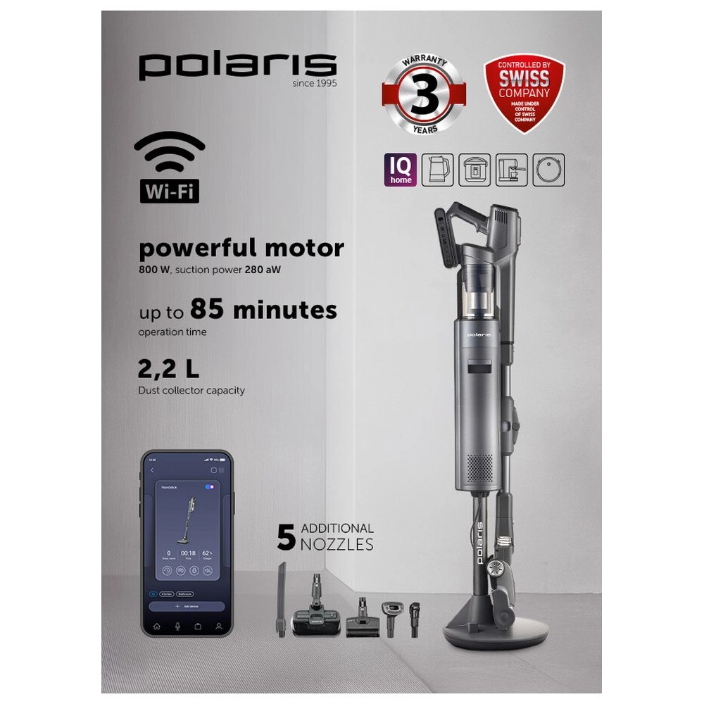 PVCS 3005 - 85 minutes