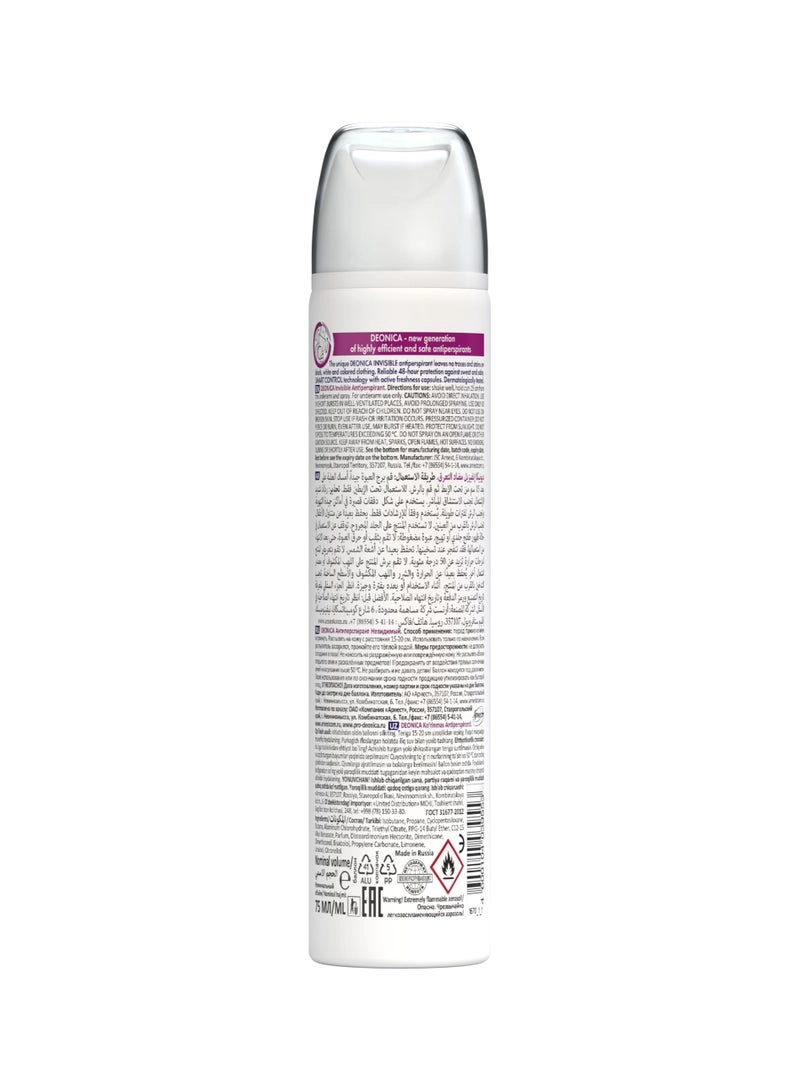 Invisible - 75ml
