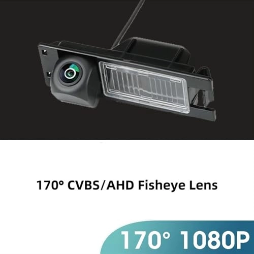 Rear View Camera - Wired