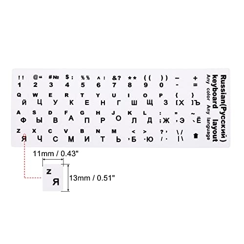 Russian Keyboard Layout Stickers Pack