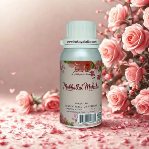 MUKHALLAT MAHABA - 100 ML
