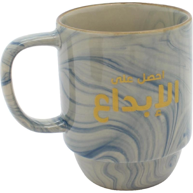 Stay Strong Mug - 340.96 ml