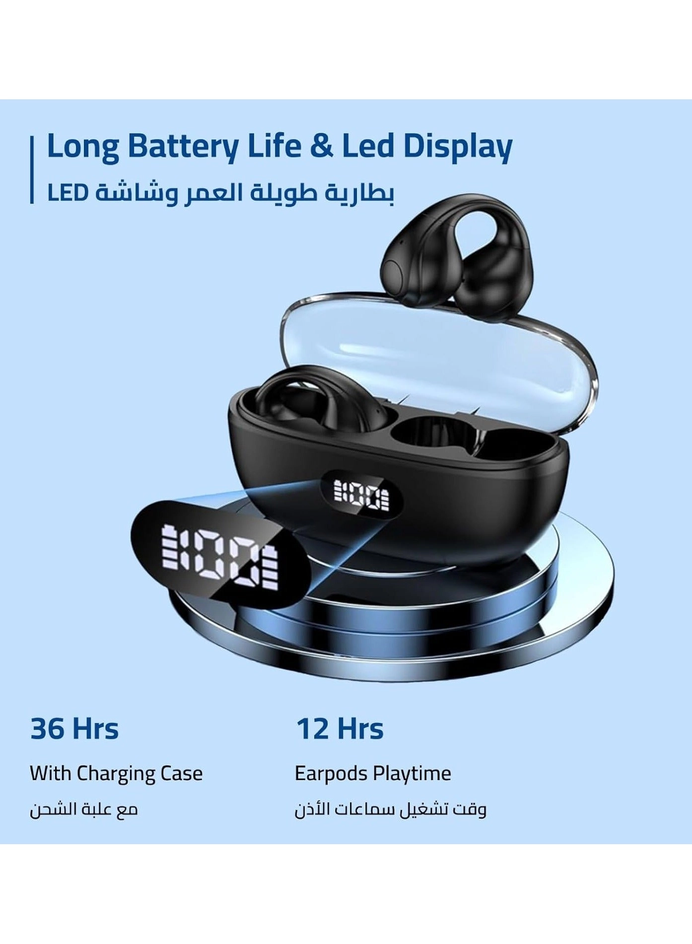 GDD001053 Wireless Earbud