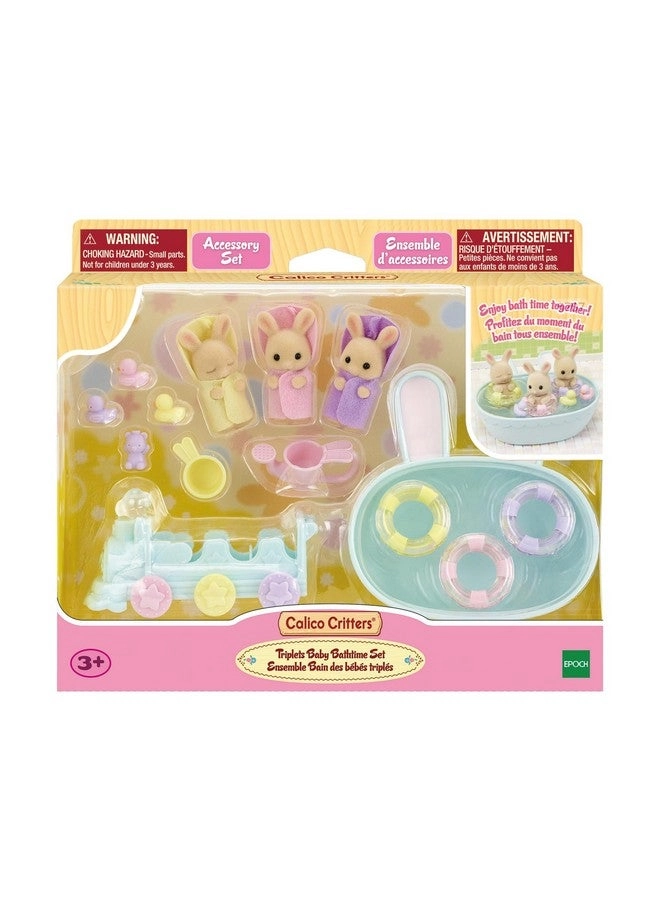 Triplets Baby Bathtime Set