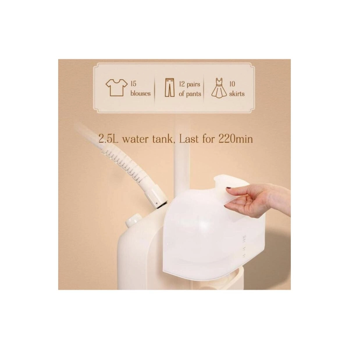 Garment Steamer - 1.5L Adjustable Height