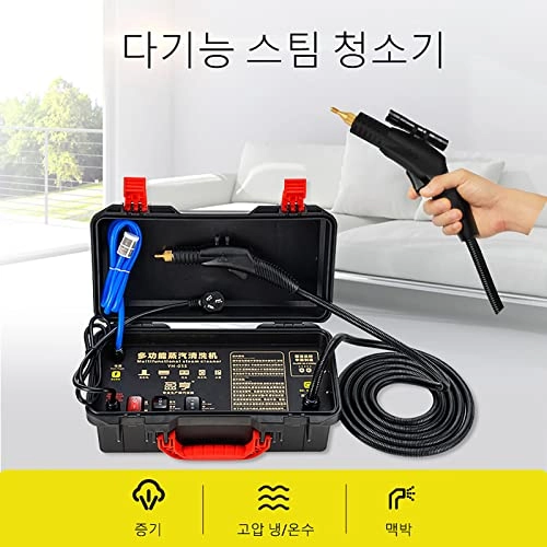 high pressure steam cleaner - 3Bar~5Bar