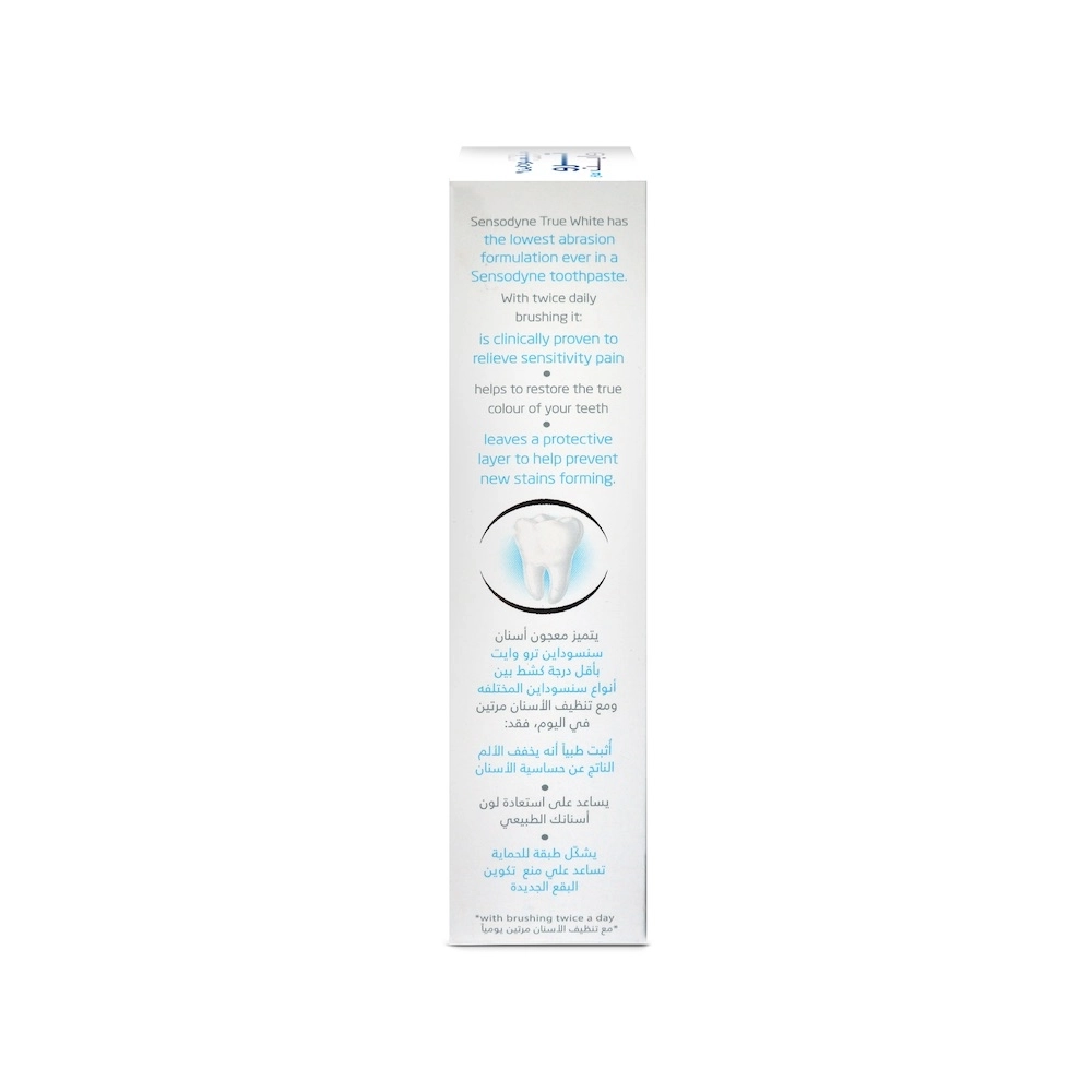 True White Extra Fresh Toothpaste 75 ml