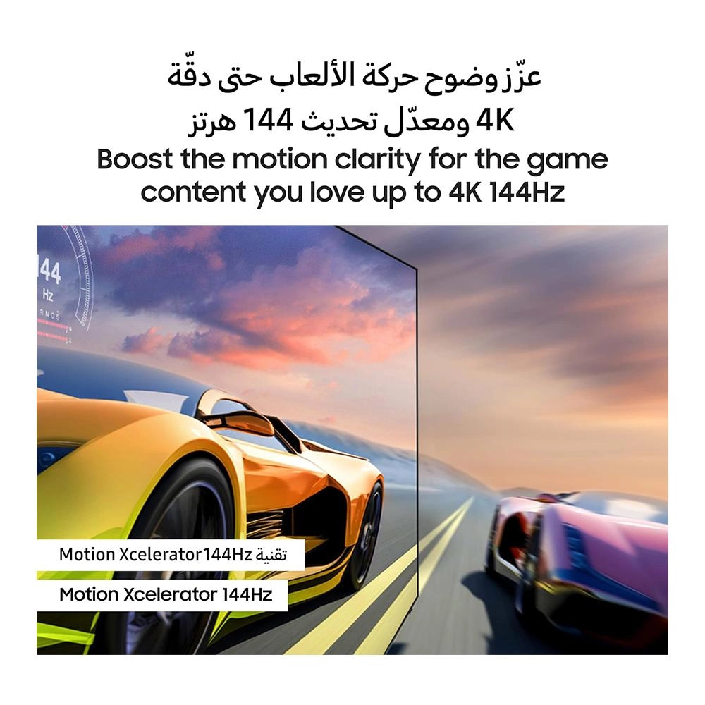 QA85QN90DAUXZN - 85 inch