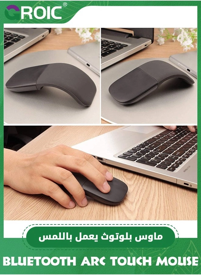 Arc Touch Mouse - Wireless