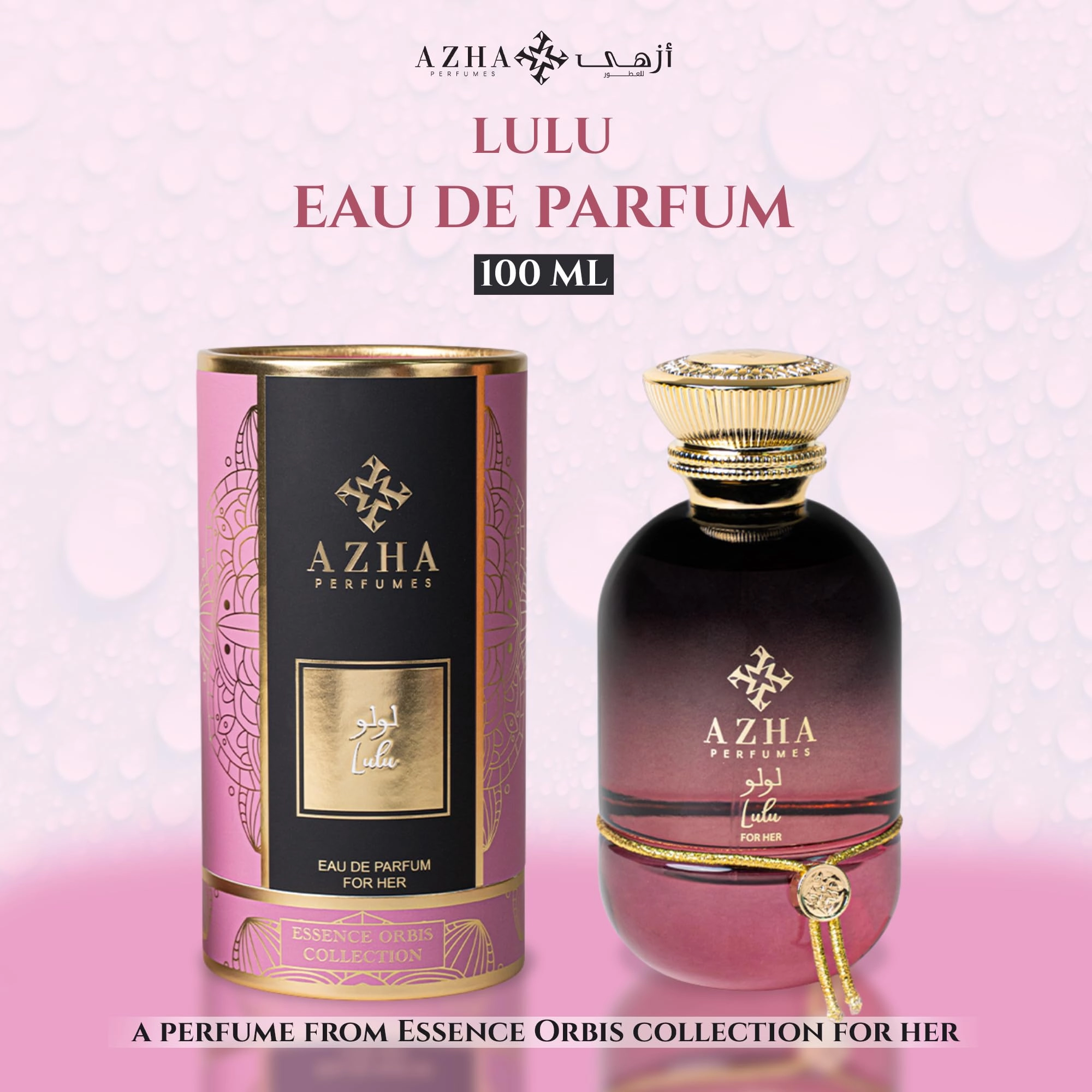 Lulu Eau de Parfum 100ml
