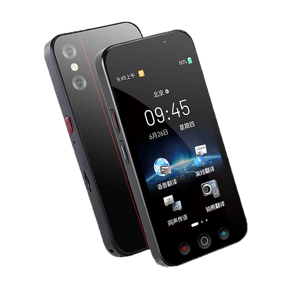 TechTree Smart Instant D8 - 142 Languages