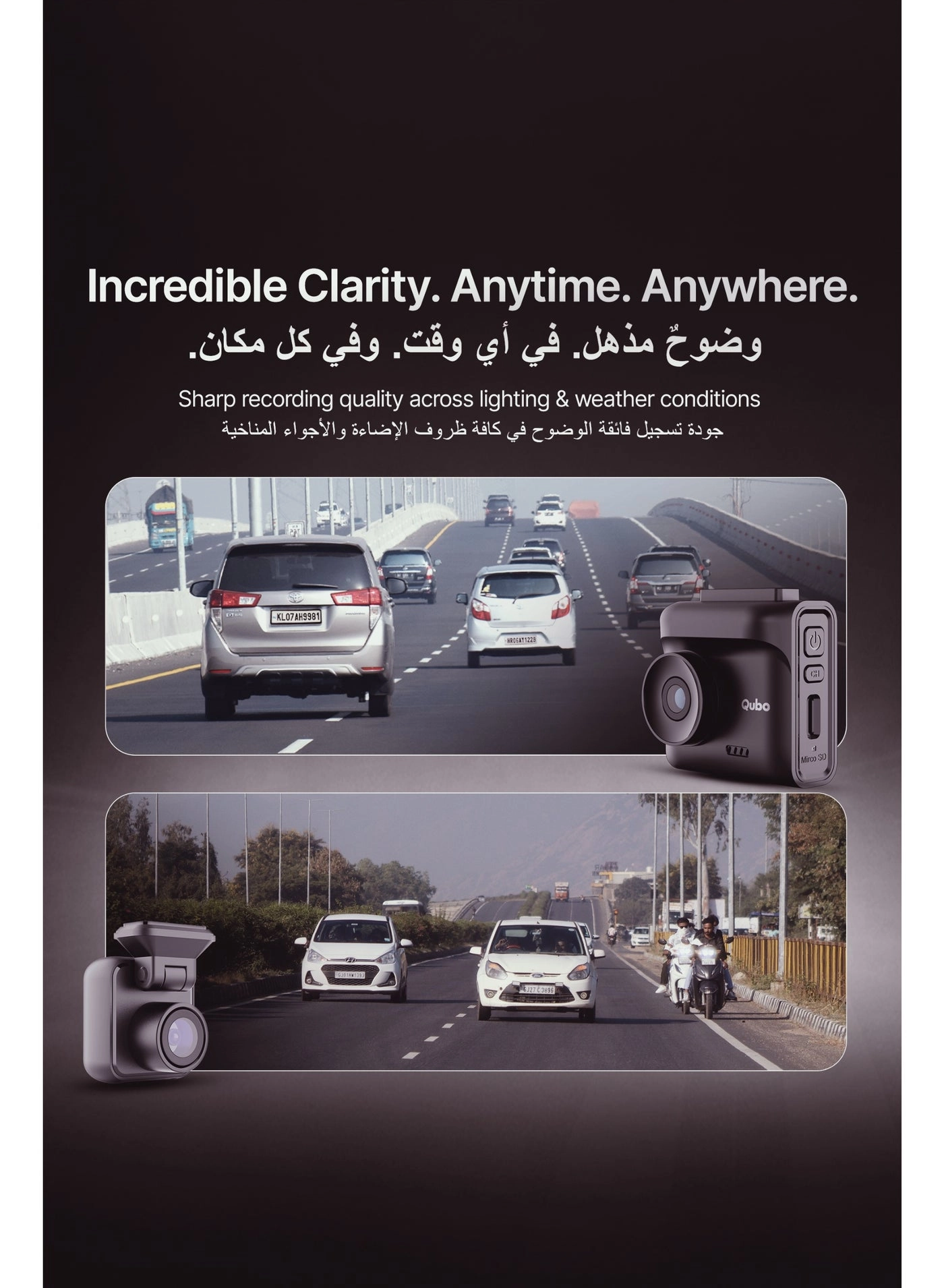 Pro 2.7K Dual - 2160p