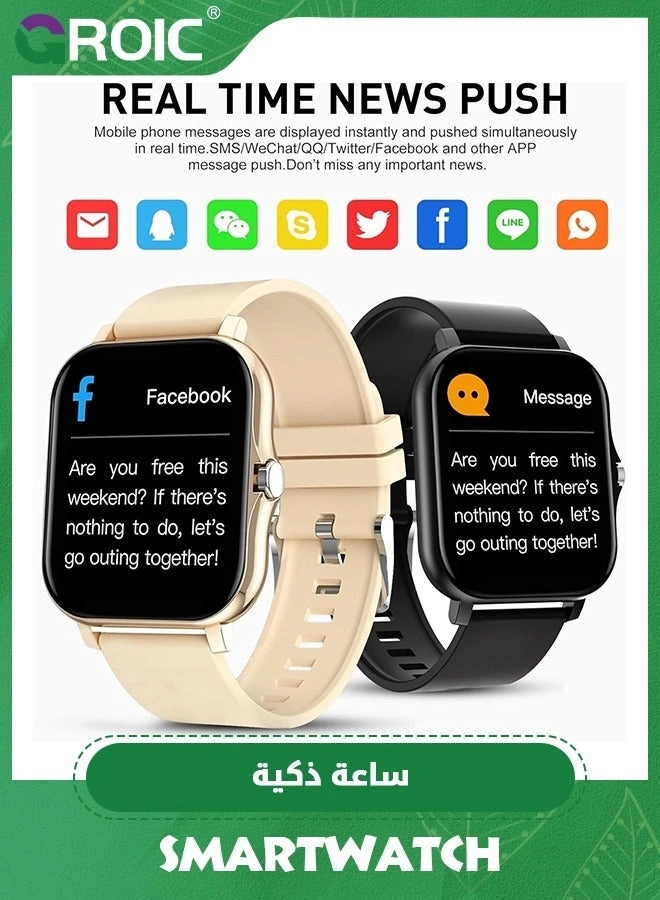 Fitness Smart Watch - 1.69'' Touch Screen Waterproof Real Time Heart Rate Monitor