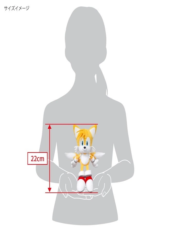 Sonic The Hedgehog - Tails - 22 cm