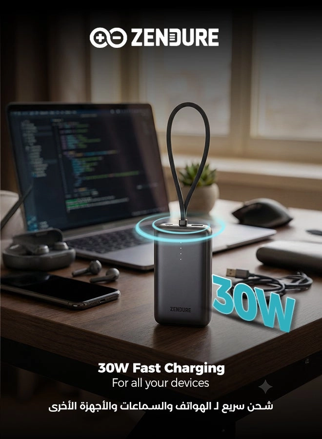 SuperMini Pro - 10000mAh 30W