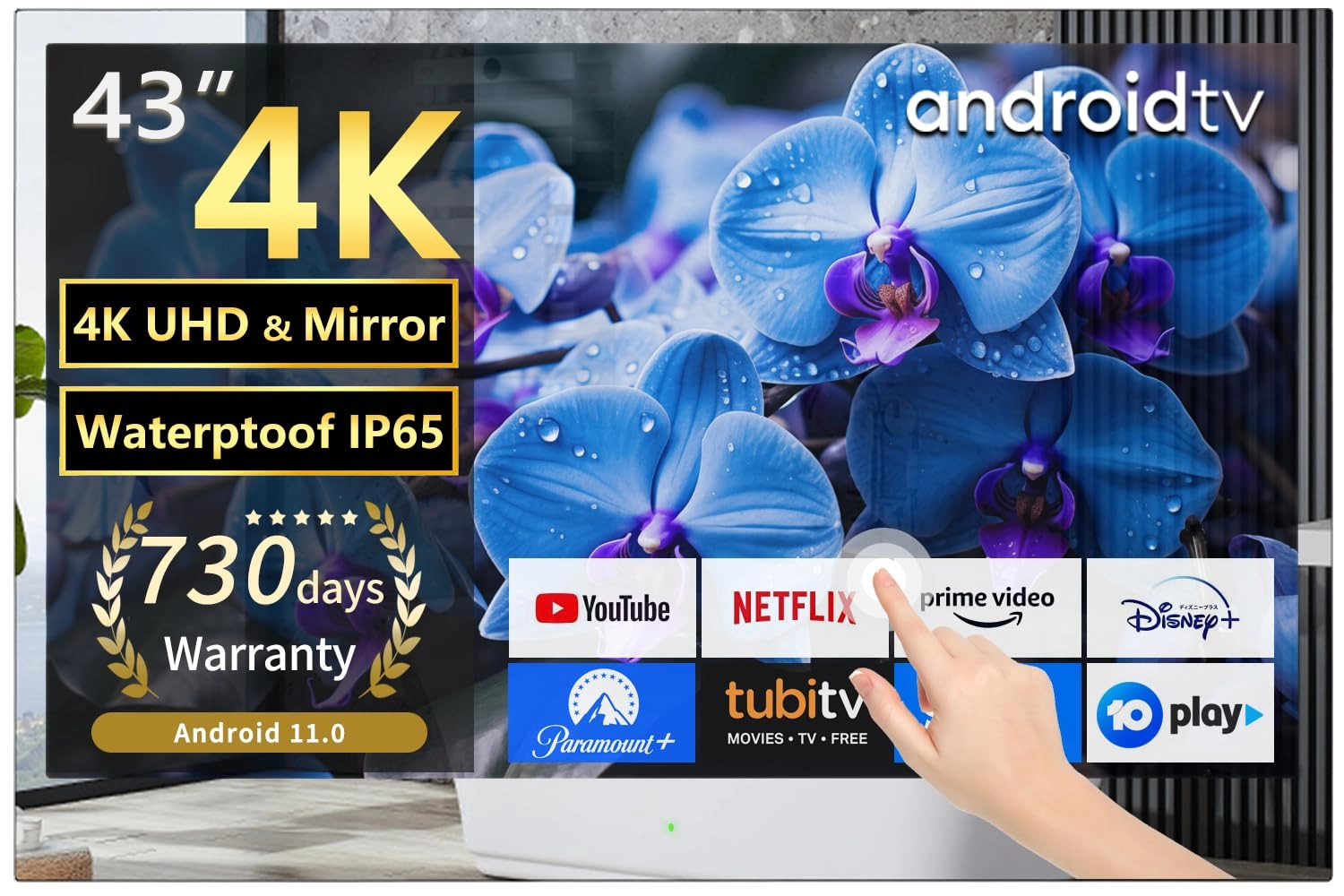 elecsung 2025HY43MT - 43inch