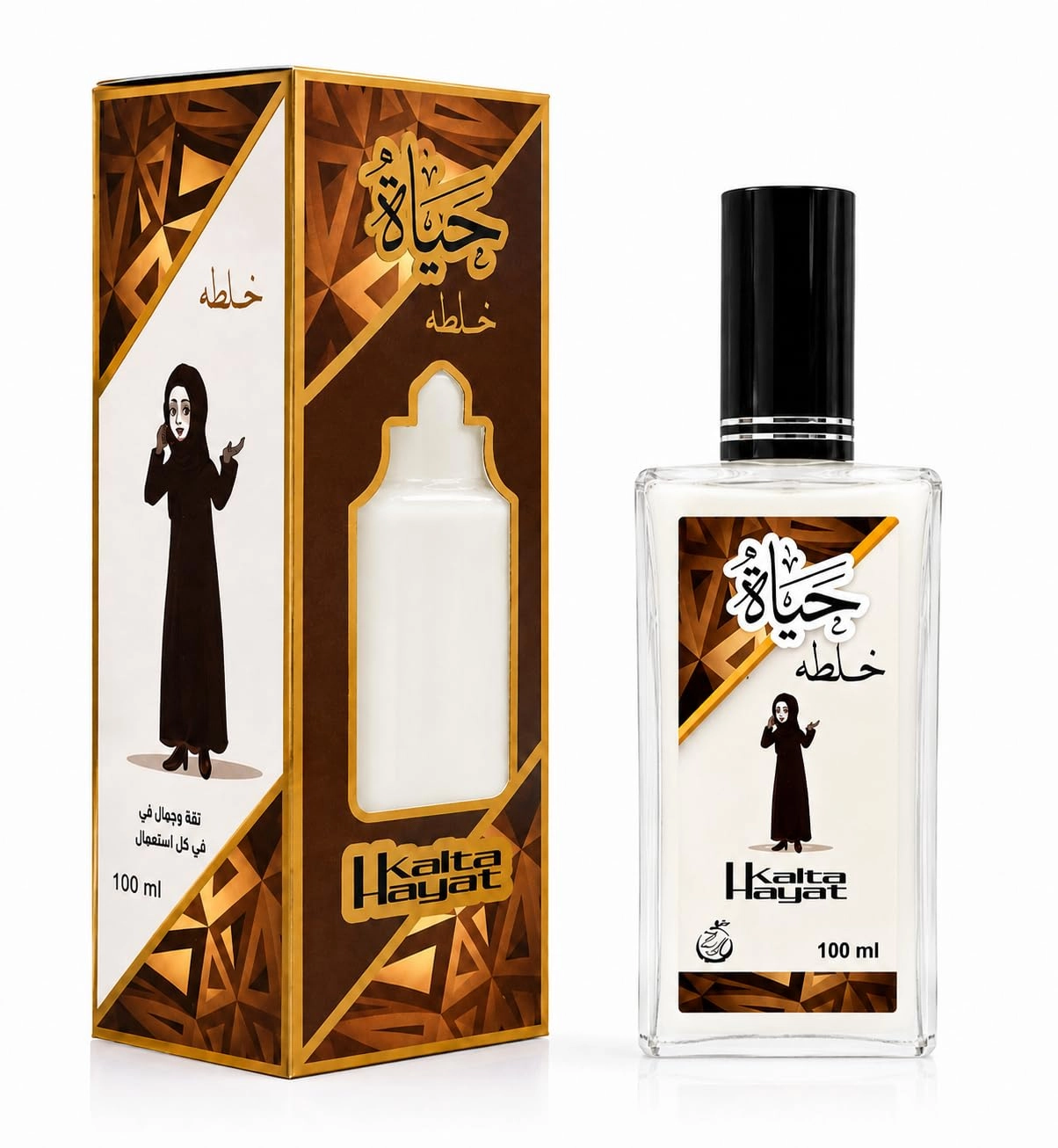 Zahrat Al Aqsa Perfumes Kalta Hayat - 100ml CARAMEL Fruity SUGAR