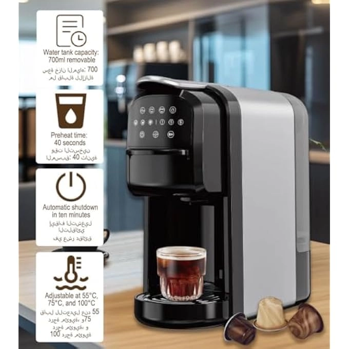 Automatic Capsule Coffee Machine - 3-In-1 20Bar