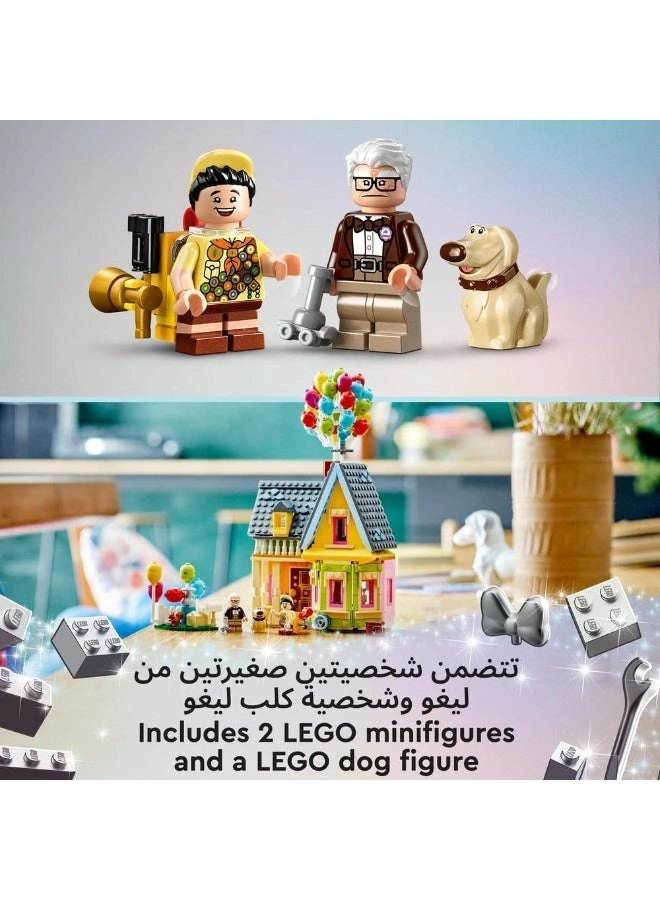 Disney and Pixar 'Up' House (43217)