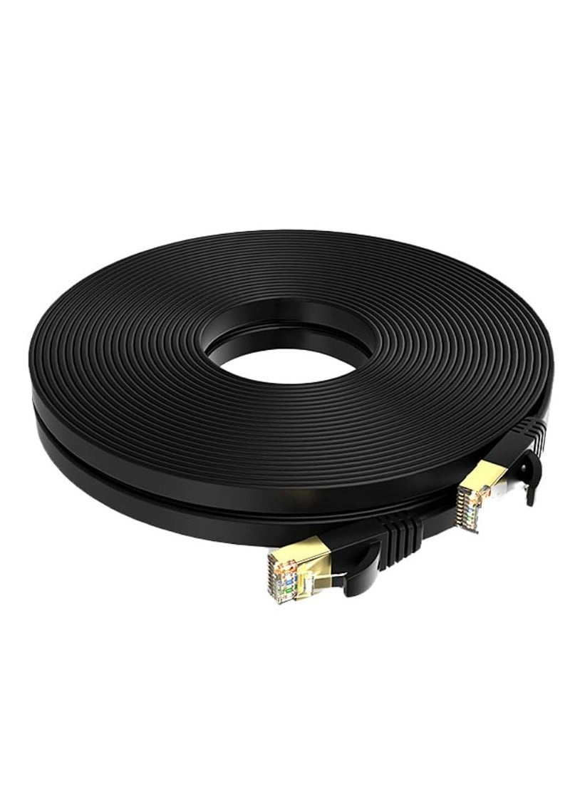 Cat7 Ethernet Cable - 20 m