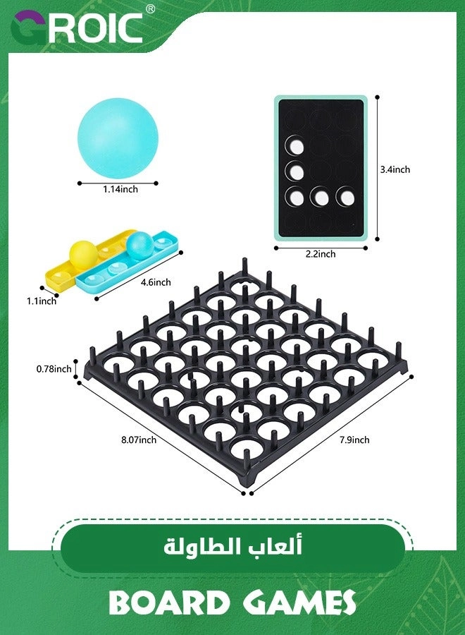 Bounce Ball Game - 8 blue 8 yellow balls