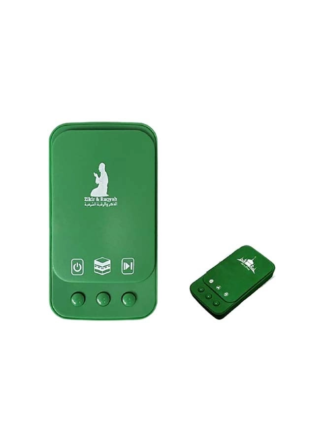 Quran Player - 5W