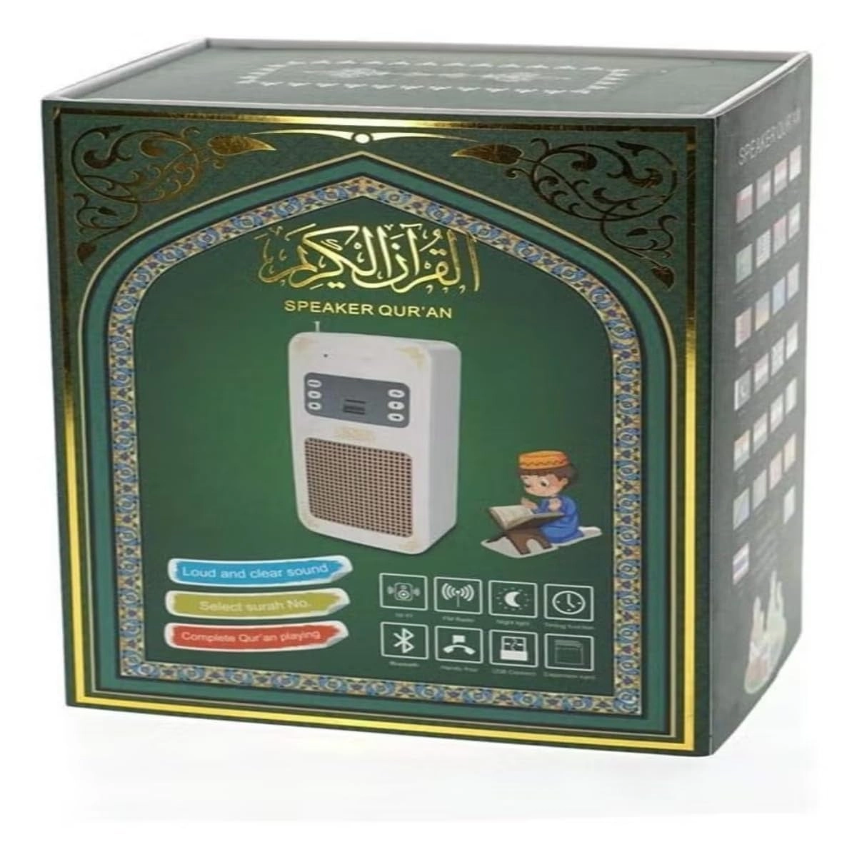 ZAMZIN Wireless Quran Speaker