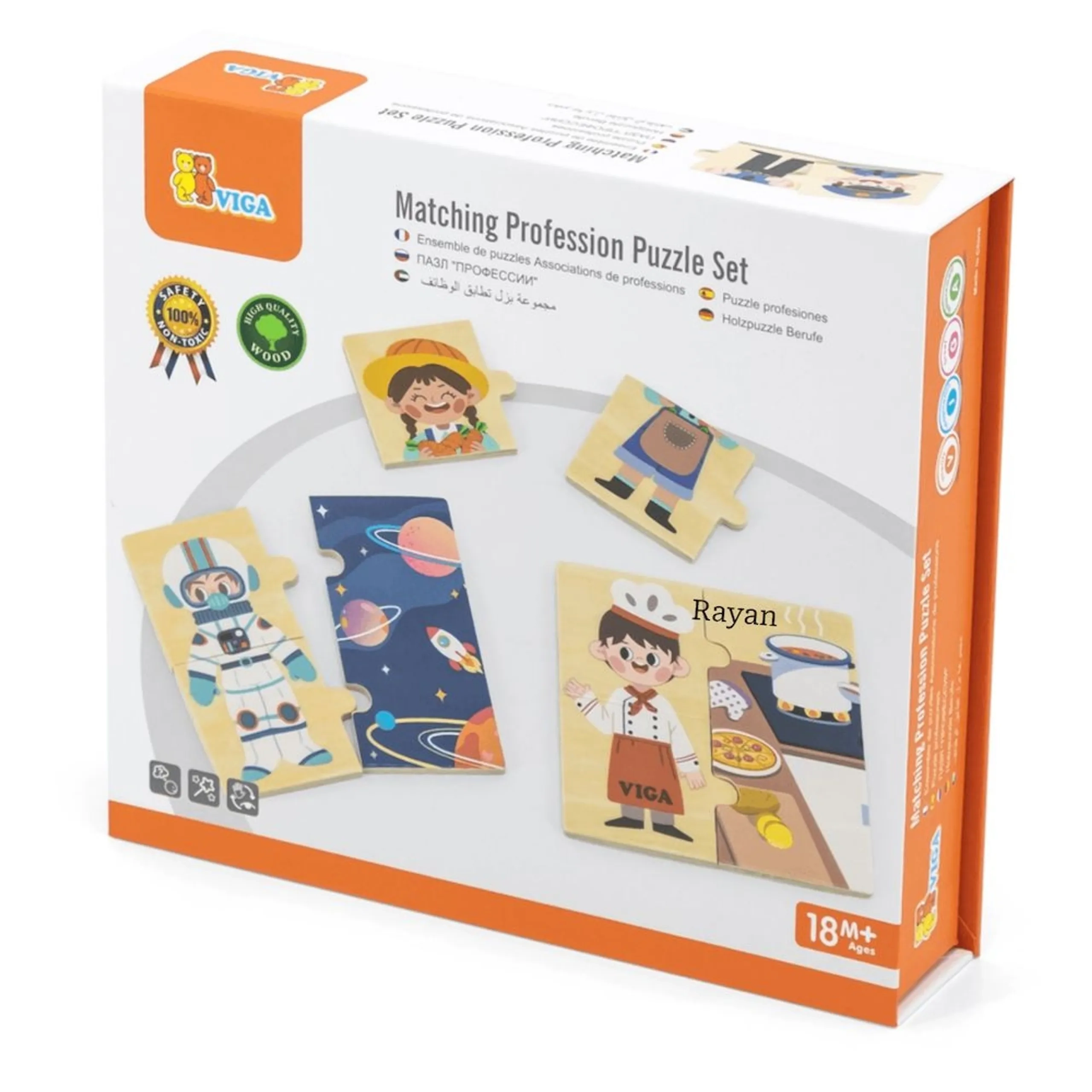 VIGA Matching Profession Wooden Puzzle (29464294-44650) - 32 pcs