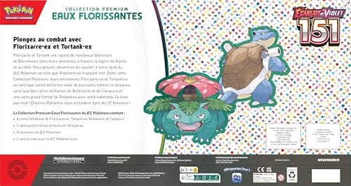 Flourishing Waters Premium Collection - 4 Glossy Promo Cards 1 Large Glossy Card 12 Boosters