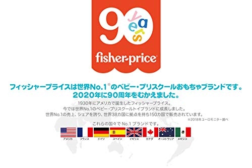 Colorful Animals Sensory Blocks - 6 months and up 3 pieces