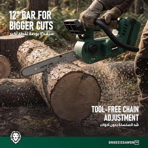 GES-12 - 12" Bar 4.0Ah Lithium-ion Battery Brushless Motor