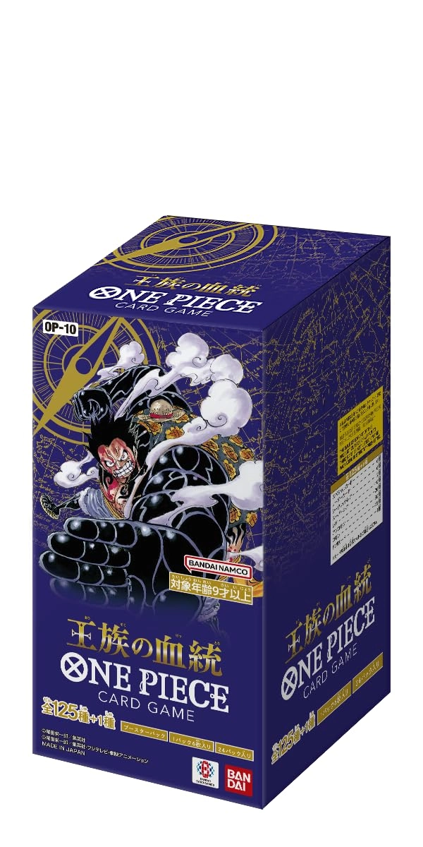 One Piece OP-10 Royal Blood - 24pcs