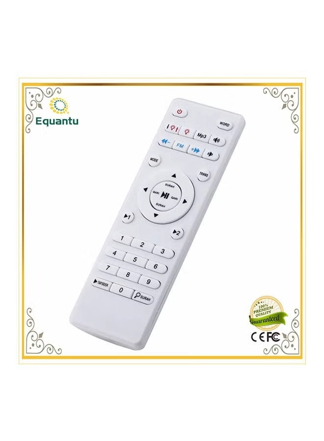 Quran LED Lamp Speaker - 8GB Bluetooth 600mAh