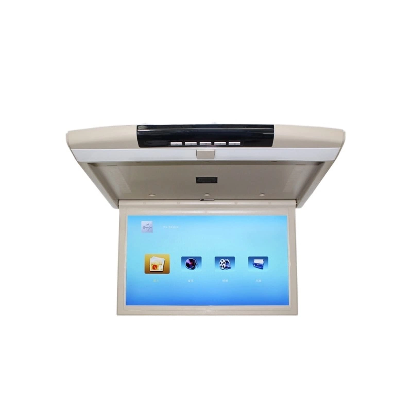 Car Headrest Video Player - 17 inch