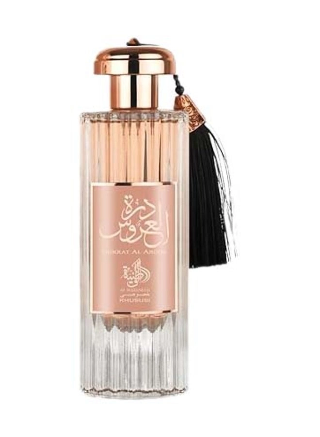 Durrat Al Aroos Eau de Parfum 85 ml